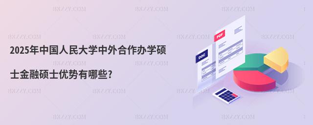 2025ЇWkWTʿڴTʿ(yu)Щ?