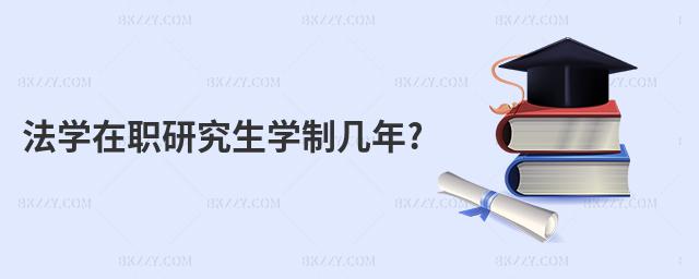W(xu)оW(xu)Ǝ?