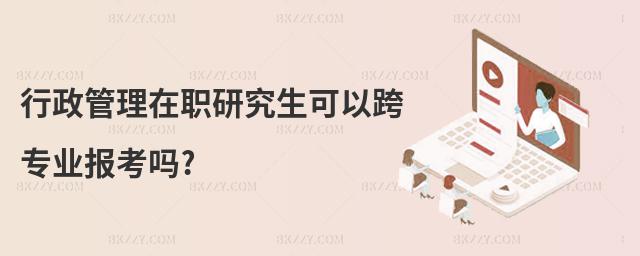 оԿ猣I󿼆?