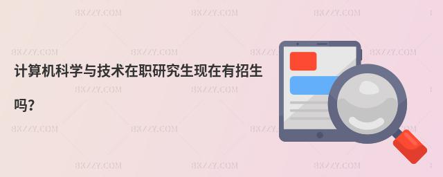 ӋCƌWcgоF(xin)᣿