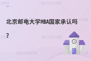 ]늴WMBAҳJ