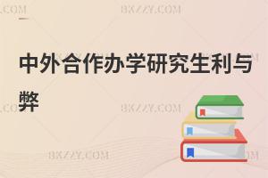 kW(xu)оc