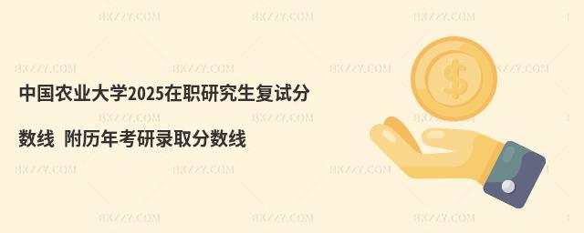 Їr(nng)I(y)Wоԇ֔(sh) 2024ȡ֔(sh)