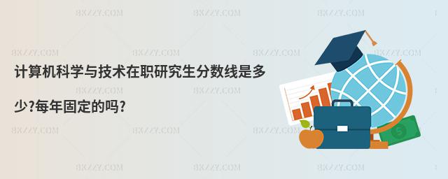 Ӌ(j)C(j)ƌW(xu)cg(sh)о?jn)?sh)(xin)Ƕ?ÿ̶Ć?