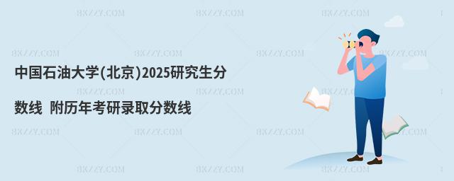 ЇʯʹW(xu)()2025о?jn)?sh) v꿼ȡ?jn)?sh)