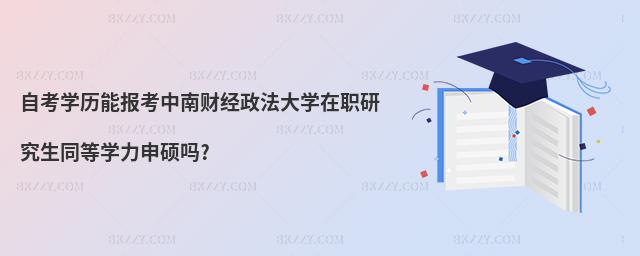 ԿW(xu)v܈(bo)ؔ(ci)(jng)W(xu)оͬȌW(xu)T?