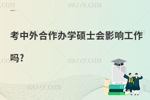 kWTʿӰ푹?