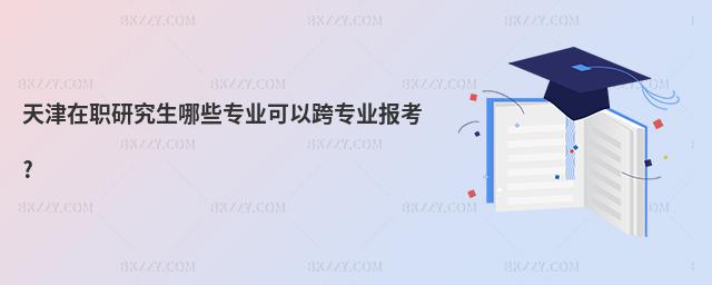 оЩI(y)Կ猣I(y)(bo)?