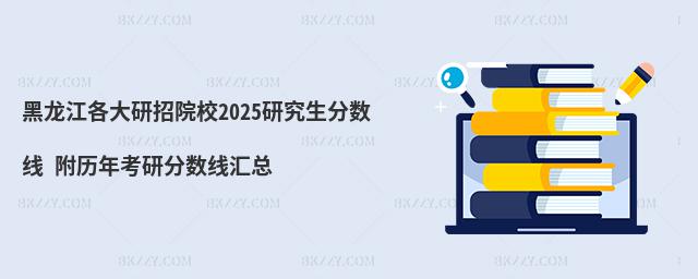 ԺУо?jn)?sh) 2024з?jn)?sh)R