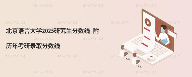 Z(y)ԴW(xu)о?jn)?sh) 2024ȡ?jn)?sh)