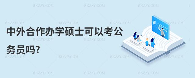 kW(xu)TʿԿ(w)T?