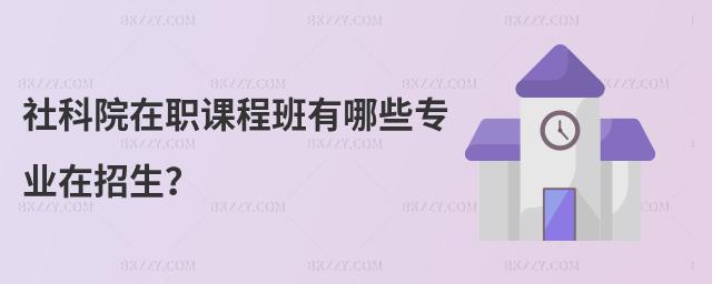 Ժn̰Щ(zhun)I(y)
