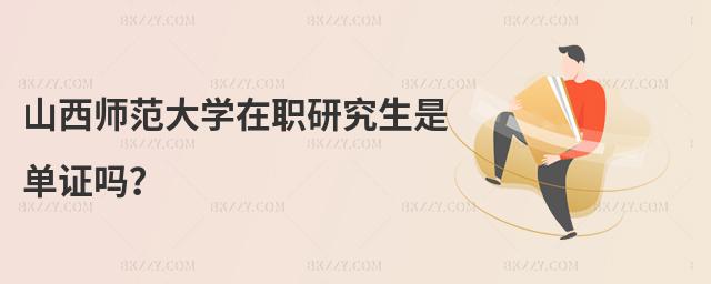 ɽWоǆC᣿