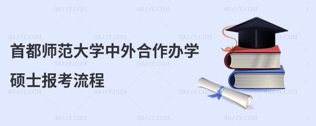 ׶W(xu)kW(xu)Tʿ