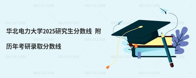 AW(xu)2025о?jn)?sh)(xin) v꿼ȡ?jn)?sh)(xin)