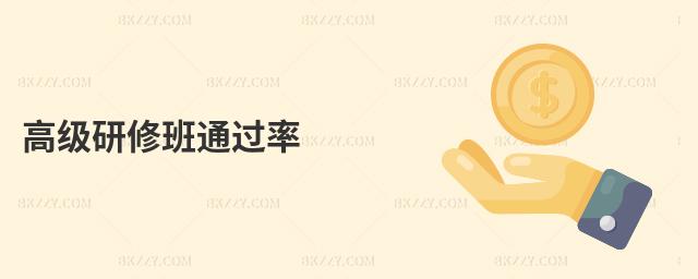 ߼(j)ްͨ^(gu)