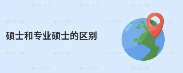 Tʿ͌(zhun)I(y)Tʿą^(q)e