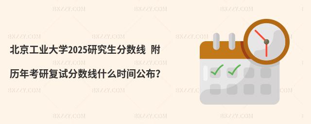 I(y)W(xu)2025о?jn)?sh) v꿼Џ(f)ԇ?jn)?sh)ʲôr(sh)g