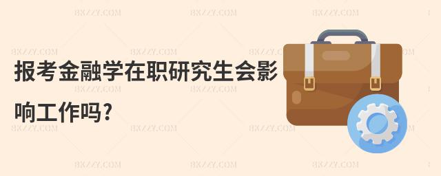 󿼽ڌW(xu)оӰ푹?