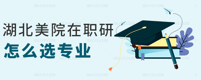 Ժôx(zhun)I(y)