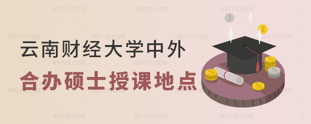 ؔ(ci)(jng)W(xu)kW(xu)Tʿnc(din)
