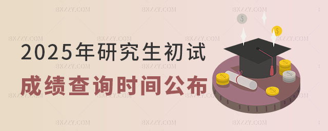 2025оԇɿԃrg