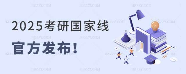 2025ЇҾٷl(f)