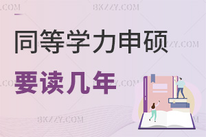 ͬȌW(xu)TҪx꣬ЩlԈ(bo)