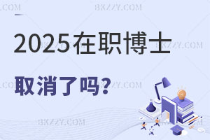 2025ʿȡˆ᣿ôՈ(qng)