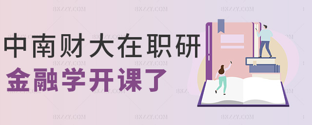 ؔнڌW(xu)_n