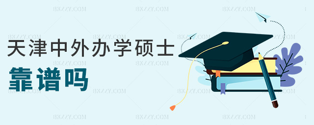 kW(xu)TʿV