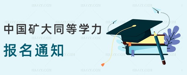 Ї(gu)VͬȌW(xu)(bo)֪ͨ