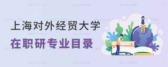 Ϻ⽛(jng)Q(mo)W(xu)оЌI(y)Ŀ䛆