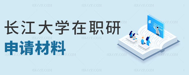 L(zhng)W(xu)Ո(qng)