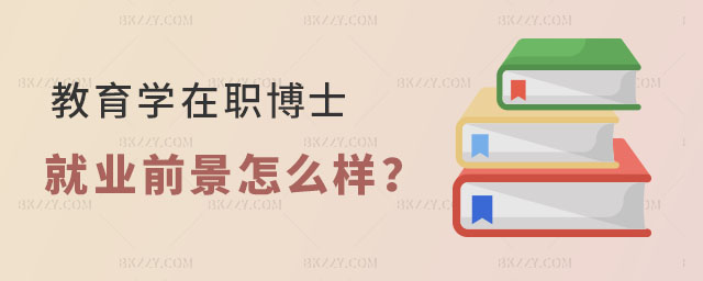 Wʿ͘Iǰô