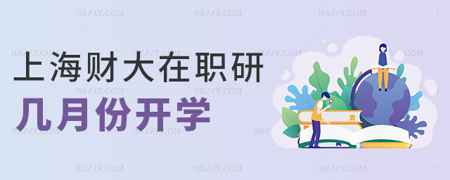 Ϻؔ(ci)Ў·_(ki)W(xu)