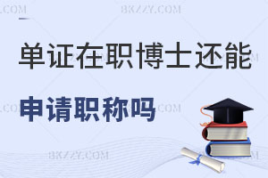 Cʿ߀Ո(qng)Q(chng)ᣬ(bo)lʲô