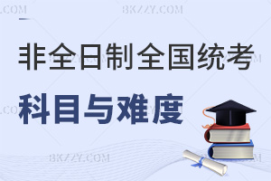 ȫоȫ(gu)y(tng)Ŀȫ(zhn)cC(j)ĸyȿ(yn)
