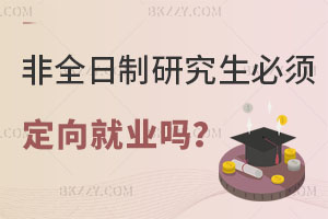 ȫо횶͘I᣿]Ԉ᣿