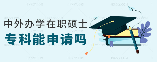 kW(xu)TʿՈ(qng)