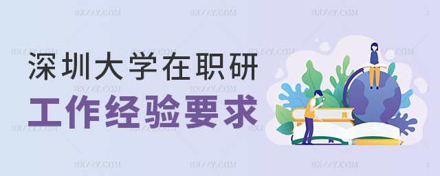 ڴW(xu)й(jng)(yn)Ҫ