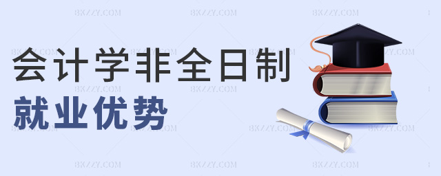 (hu)Ӌ(j)W(xu)ȫƾ͘I(y)(yu)(sh)