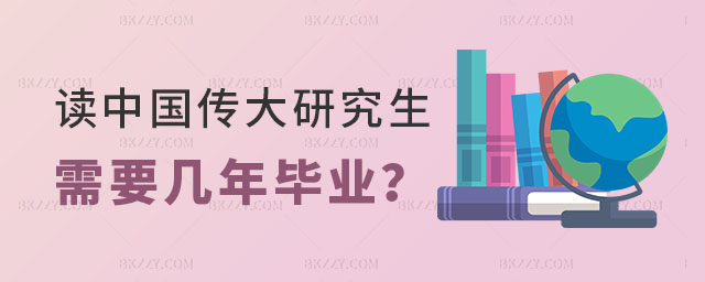xЇ(gu)ýW(xu)оҪꮅI(y)