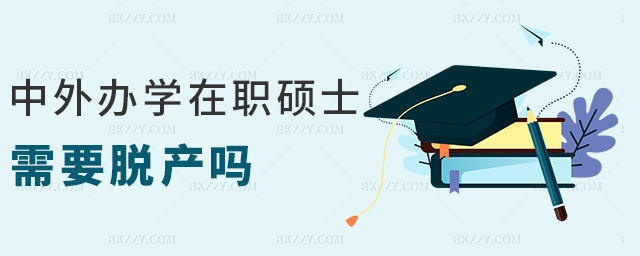 kW(xu)TʿҪÓa(chn)