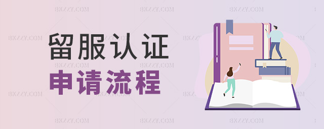 JCՈ
