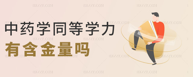 ˎW(xu)ͬȌW(xu)к