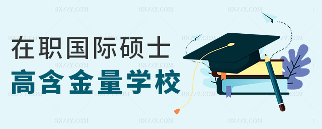 (gu)HTʿߺW(xu)У