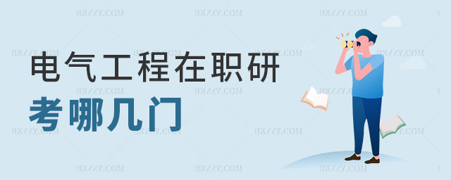 늚⹤пĎT