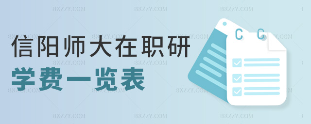 ꖎЌW(xu)Mһ[