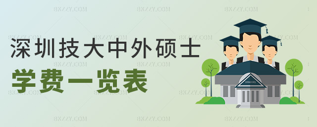 ڼTʿW(xu)Mһ[